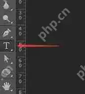 PS怎样修改图层中的文字？