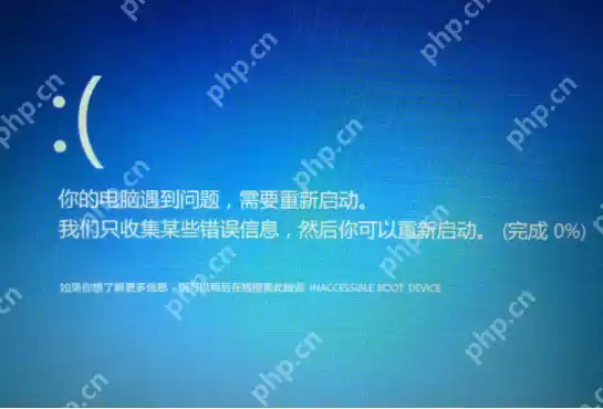 笔记本电脑开不了机怎么办？笔记本电脑无法开机的解决方法