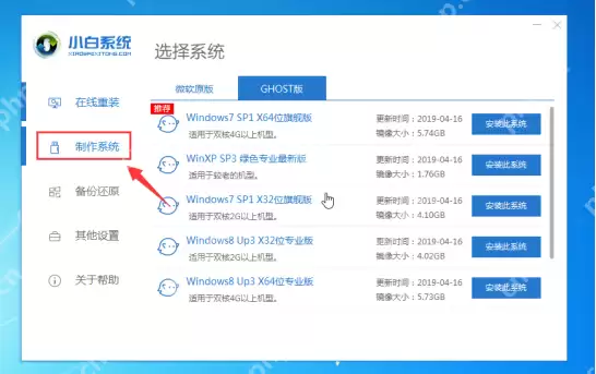 笔记本电脑开不了机怎么办？笔记本电脑无法开机的解决方法