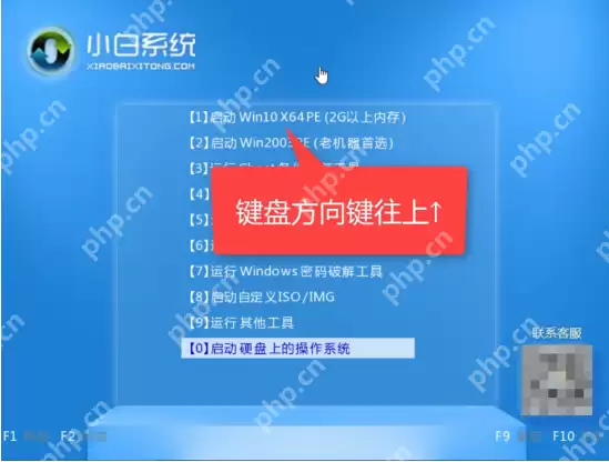 笔记本电脑开不了机怎么办？笔记本电脑无法开机的解决方法