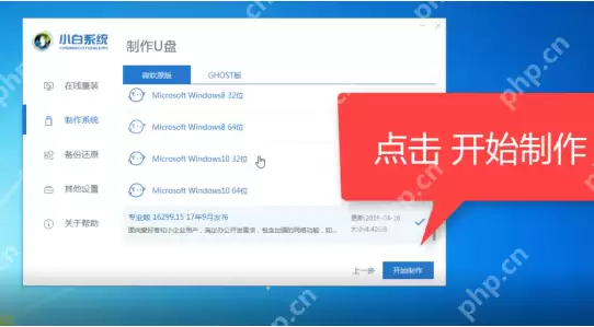 笔记本电脑开不了机怎么办？笔记本电脑无法开机的解决方法