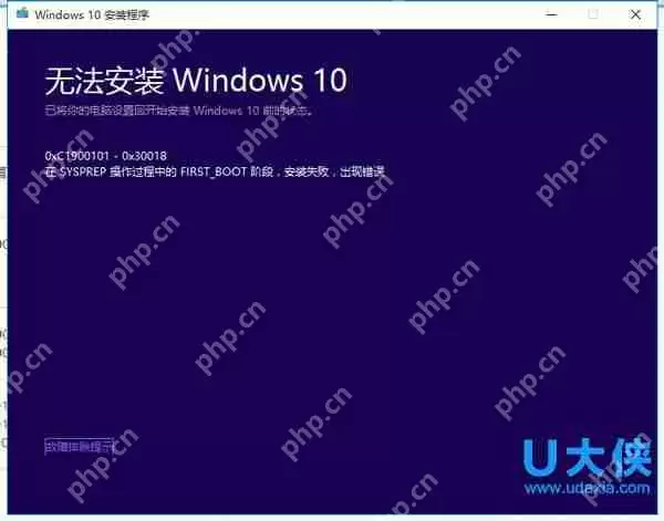 Win10系统下开启组合键解锁屏幕功能的方法介绍