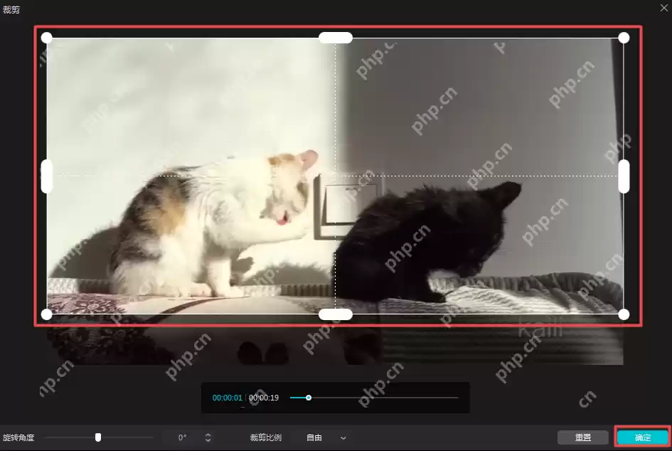 剪映怎么去除水印?剪映去除水印的方法