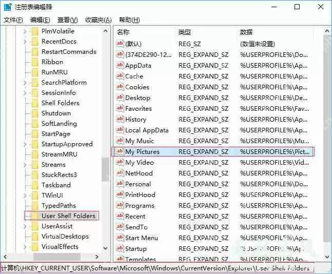 Win7旗舰版怎么查看同一个局域网的其他电脑IP?