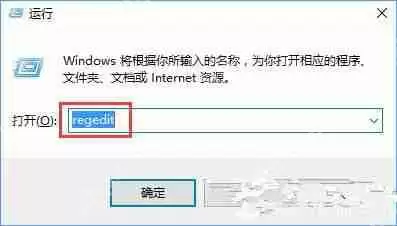 Win7旗舰版怎么查看同一个局域网的其他电脑IP?