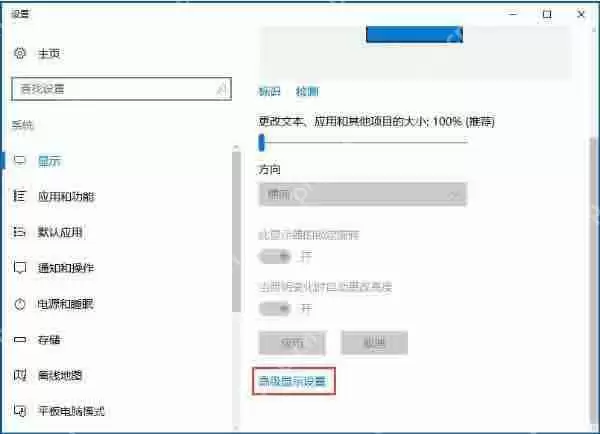 win7电脑一键关闭危险端口的方法?
