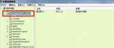 office软件提示由于本机限制操作已被取消的解决方法