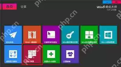 office软件提示由于本机限制操作已被取消的解决方法