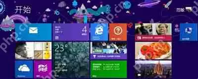 office软件提示由于本机限制操作已被取消的解决方法