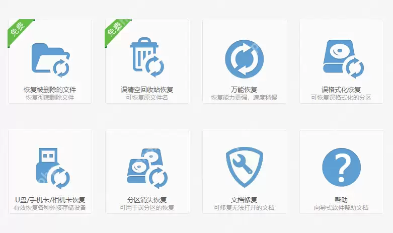电脑文件丢失了无法启动怎么回事？电脑文件丢失无法启动解决方法