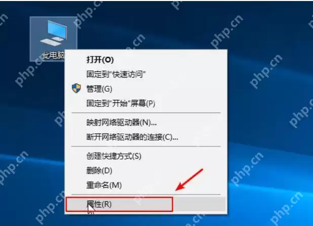 电脑内存不足怎么办？电脑内存不足的解决教程