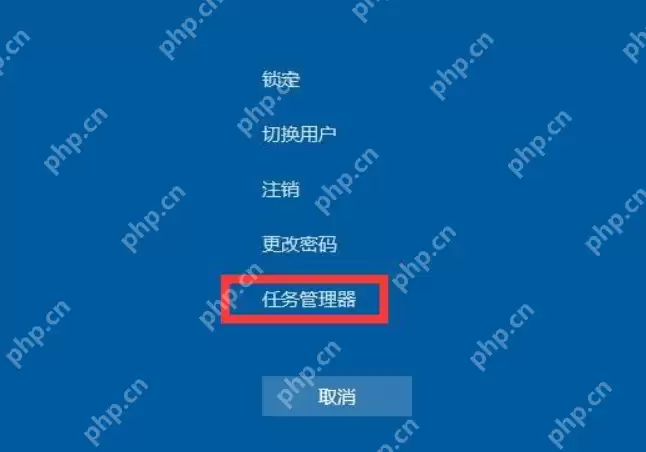 电脑内存不足怎么办？电脑内存不足的解决教程
