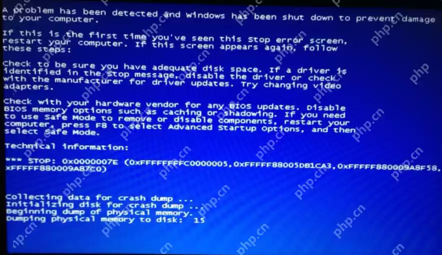 怎么用蓝屏代码查询器查看蓝屏原因?蓝屏代码查询器使用方法