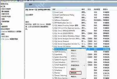 Win10任务栏系统时间显示到秒钟的设置教程