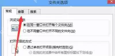 升级Win10失败怎么办 系统更新提示错误代码80240020解决方法