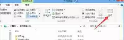 升级Win10失败怎么办 系统更新提示错误代码80240020解决方法