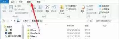 升级Win10失败怎么办 系统更新提示错误代码80240020解决方法