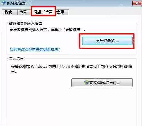 Win10电脑如何提高电脑运行速度?