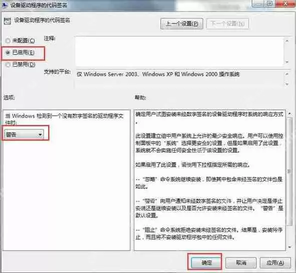 Win10电脑如何提高电脑运行速度?
