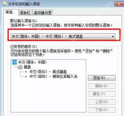 Win10电脑如何提高电脑运行速度?