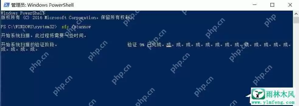 Win10电脑如何提高电脑运行速度?
