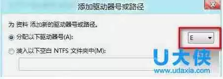 Win10系统Bug多的修复解决方法