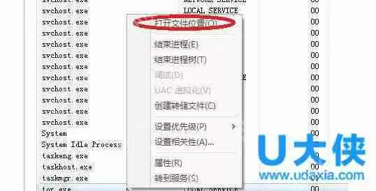 USB接口没反应？解决Win7系统USB接口没反应的方法