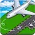 航空指挥官