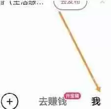 魔天记手游大玄国藏经阁位置在哪-魔天记手游大玄国藏经阁的地点在哪