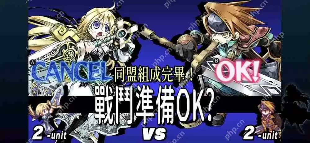 STING 的战略 RPG《圣剑同盟》、《梦魇骑士团》现已在Android 与 iOS 平台上市