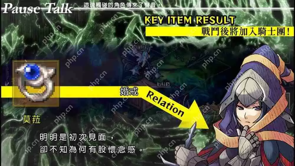 STING 的战略 RPG《圣剑同盟》、《梦魇骑士团》现已在Android 与 iOS 平台上市