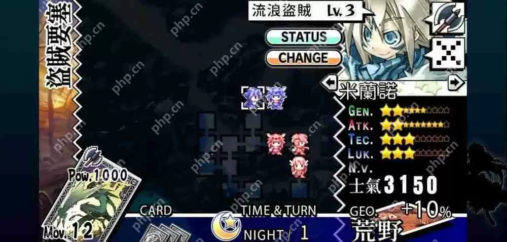 STING 的战略 RPG《圣剑同盟》、《梦魇骑士团》现已在Android 与 iOS 平台上市