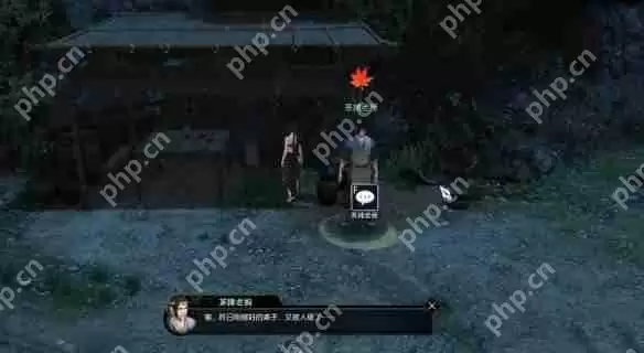 逆水寒手游茶摊上的江湖奇遇怎么做 逆水寒手游茶摊上的江湖奇遇攻略