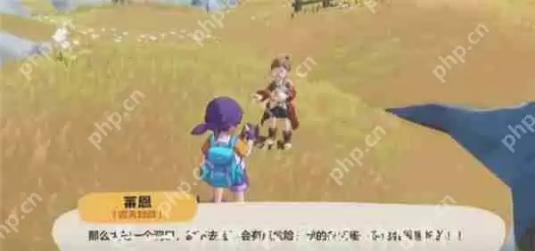 洛克王国世界莱恩打法推荐 洛克王国世界莱恩打法怎么样