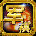 塞尔达传说王国之泪60帧补丁怎么用
