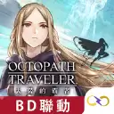 塞尔达传说王国之泪60帧补丁怎么用