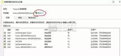 Win10系统兼容性差玩英雄联盟总是崩溃怎么解决