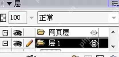 fireworks怎么制作一段文字gif动画?