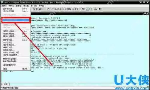 win7纯净版系统蓝屏提示0x00000077的解决方法