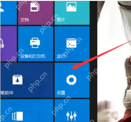 电脑cpu占用过高怎么办?电脑cpu占用过高的解决教程