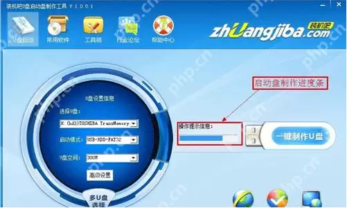 win10怎么清理电脑垃圾的方法