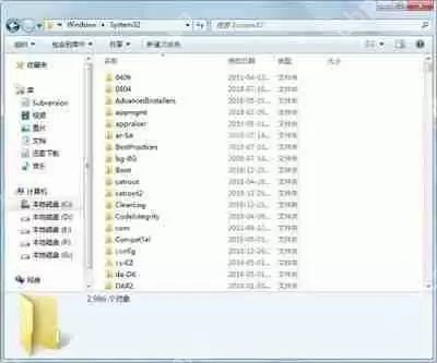 Win10系统中是否强制关机提醒窗口应该如何关闭？
