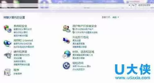 Win7系统禁止用户建立新账户的解决方法