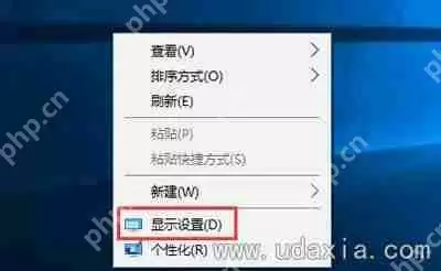 Win8系统ICS服务一直启动失败如何解决