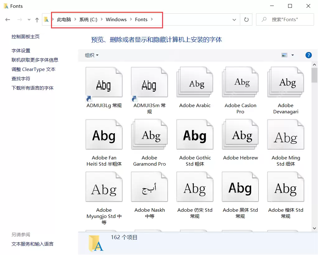电脑打开剪映就会闪退怎么办？电脑打开剪映闪退的解决方法