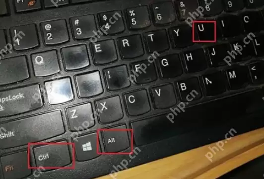 图文详解电脑忘记密码怎么办?