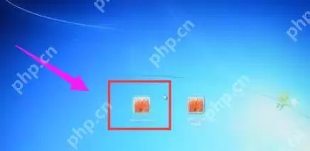 图文详解电脑忘记密码怎么办?