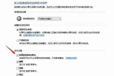 手机怎么用蓝牙连接Win10电脑 Win10蓝牙传输文件的操作方法