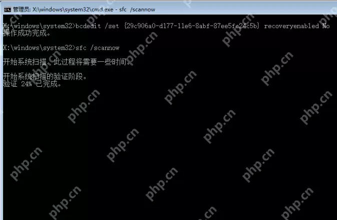 windows update更新到35% 然后陷入关机重启死循环怎么办