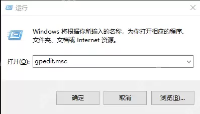 电脑屏保退不出来怎么办？电脑屏保退不出来的解决方法
